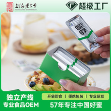 ɭ��@7g��Ƭ���۱�y�b�������bOEM�����N�ƶ���Դ�^�S�ҷ䳲��