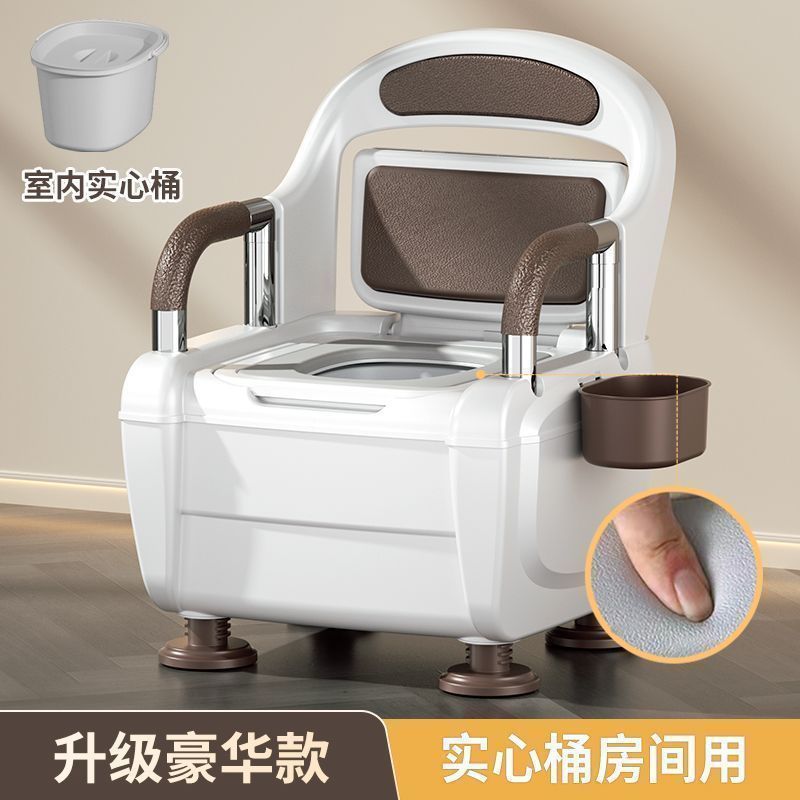 高端豪华老人孕妇坐便老年移动马桶卫生间家用室内成人大小便椅|undefined