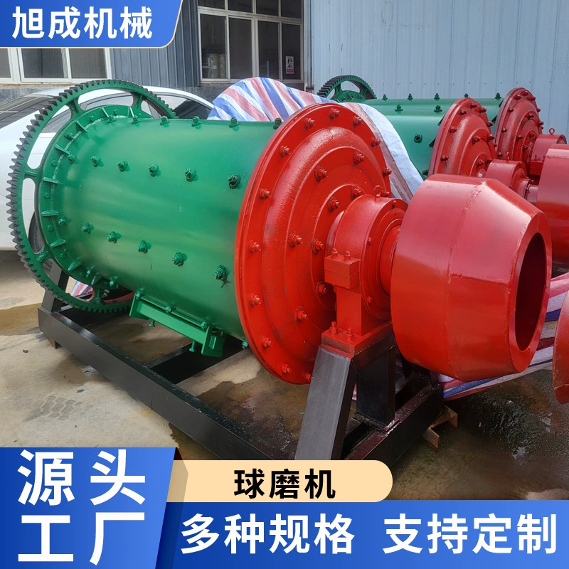 Шаровая мельница из алюминия серого цвета Xucheng Machinery, энергосберегающее оборудование для переработки минералов, параметры мельницы Zhengkang Machinery