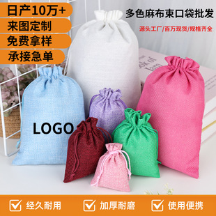 �������ڴ����K�鲼����YƷ���b�鲼��͸����m�����鲼�ռ{��