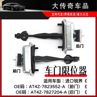 AT4Z7827204A AT4Z7823552A�m���J��Edgeǰ��܇�T��λ���羳����