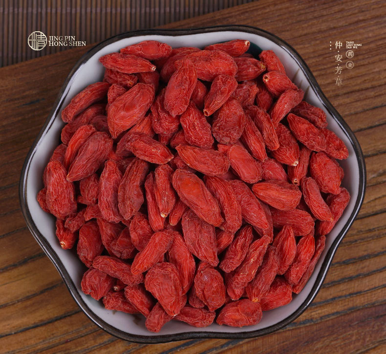 Goji Berry (Lycium barbarum) — Ningxia Dried Wolfberry, Sulfur-Free, 150g Jar key features