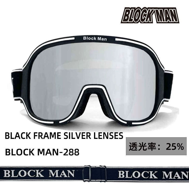 Лыжные очки для взрослых двухслойные противотуманные очки можно застрить в очках близорукости