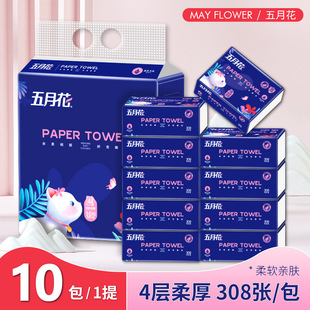 ���»�308��*4��10��ԭ��ľ�{�����鼈���Ì����b�ͽ����鼈