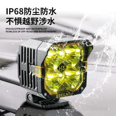 Automotive Work Lights for Overseas: İşçi projektorları