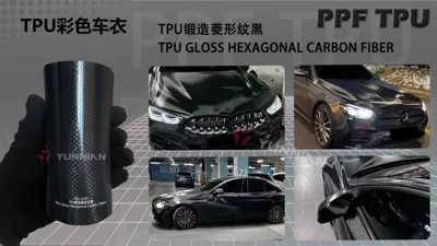Fiber Car Sticker Colorful Ppf | Auto Color Change Film - tpu-forged-diamond-pattern-black-1521m