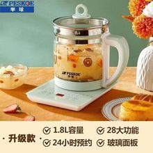 1.8L�|��ʽ�๦���B��������ȫ�Ԅ��k����늟�ˮ�؟��Tͬ����]