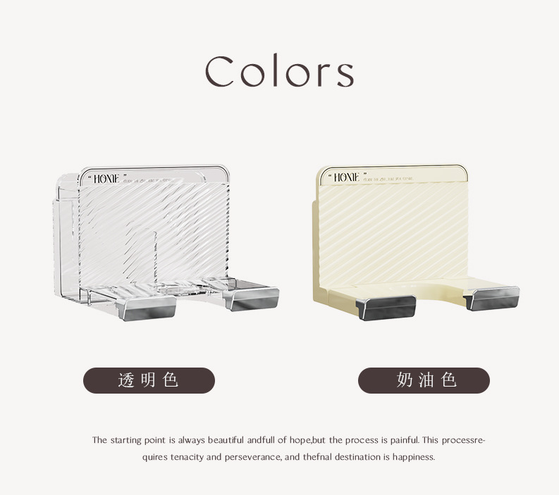 详情页切页画板 7.jpg