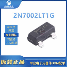 2N7002LT1G�zӡ702 SOT-23 ȫ��ԭ�b �NƬMOS�� N�ϵ�115mA 60V