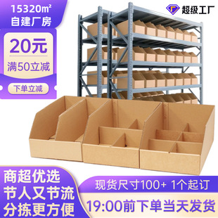 �}��؛�ܷ��������W늂}б�ڼ�����ӳ�Ӳ؛�ܼ���ָ�؛����