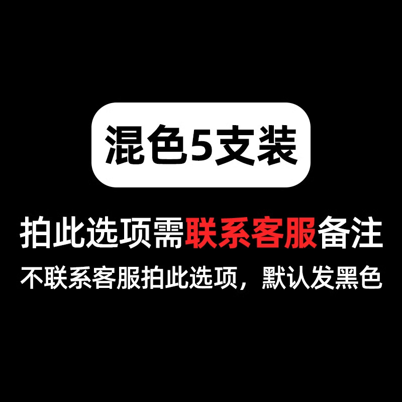日本PILOT百乐JUICE彩色中性笔按动果汁笔0.5官方旗舰店官网|undefined