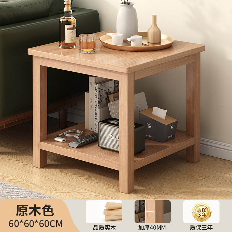 Mesa pequeña mesa de té rectangular sala de estar sofá mesa lateral dormitorio mesa lateral mesa de cabecera mesa cuadrada