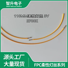 COB LED;灯丝;灯管、泡壳