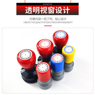 Know the clock seal children's teaching aids clock dial seal teachers use teaching primary school students time Grade One and Two
