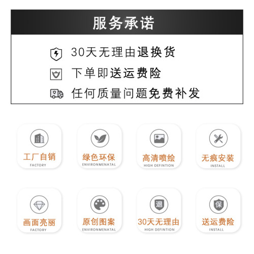 Luxury trend Kaws living room decoration painting Sesame Street plush sofa background wall hanging painting violent bear bedside mural 