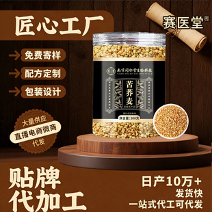 �Ͼ�ͬ�����S���w ��ș��ɢ�b�ڿ��w ��偾Ƶ��ò��~�򻯴����S��