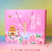 ������ʳҰ����͵������r���4��ζ�Y�Ђ��y���c����خa��ʳ