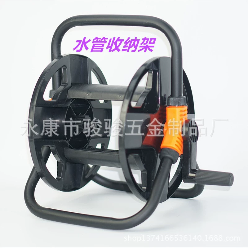 Автомойка водяной пистолет водяной шланг рама для воды, ручная полка, садовая стойка для полива цветов, обмотка, инструмент для мойки автомобиля