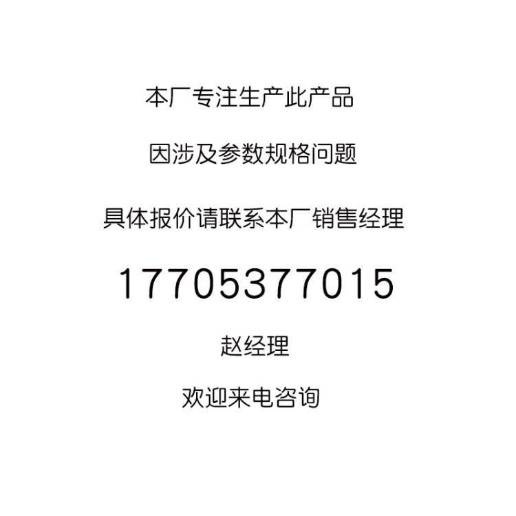 矿用隔绝式化学氧自救器ZH30/45/60型化学氧自救器龙煤生产规格全