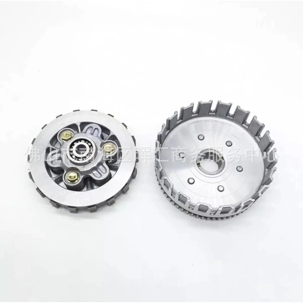 Fabricantes transfronterizos piezas de motocicleta KPH / T125 / WAVE125 / WAVE-110i embrague conjunto tamaño de tambor