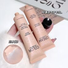 SVMY��Чˮ�����BB˪������規�������y�־�ˮ��BB˪3076