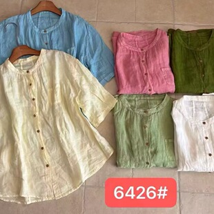 2026�ļ��¿�̿���r���_�����e������ˇ�͹�6426#