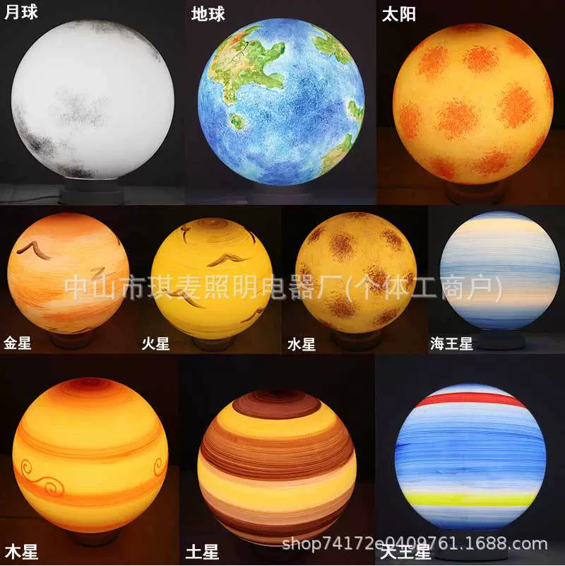 Space planetary travel moon for camping, ceiling lamp