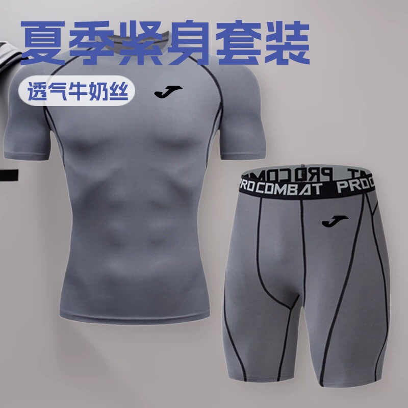 2026 New Men's Quick-Drying Tight-Fitting Fitness Suit Short-Sleeved Compression T-Shirt Running Training Elastic Sportswear 2026 New Men's Quick-Drying Tight-Fitting Fitness Suit Short-Sleeved Compression T-Shirt Running Training Elastic Sportswear