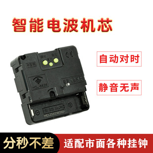 �Ԅӌ��r늲��R�Cо���������o��늲�������̖���Rʮ�ֽ���о���