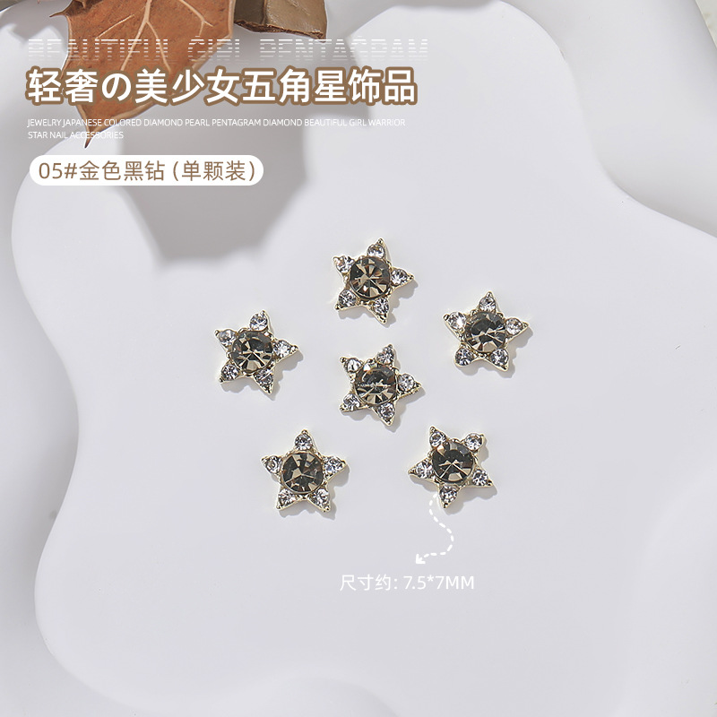 Red famosa nueva joyería de manicuras de diamante de color japonés perlas de pentacos diamantes de belleza guerrera de estrellas manicuras