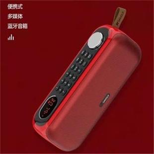 Sansui/Shanshui F76 Wireless Bluetooth Speaker for Your Big Steel Cannon Card USB Audio Mobile Phone Subwoofer