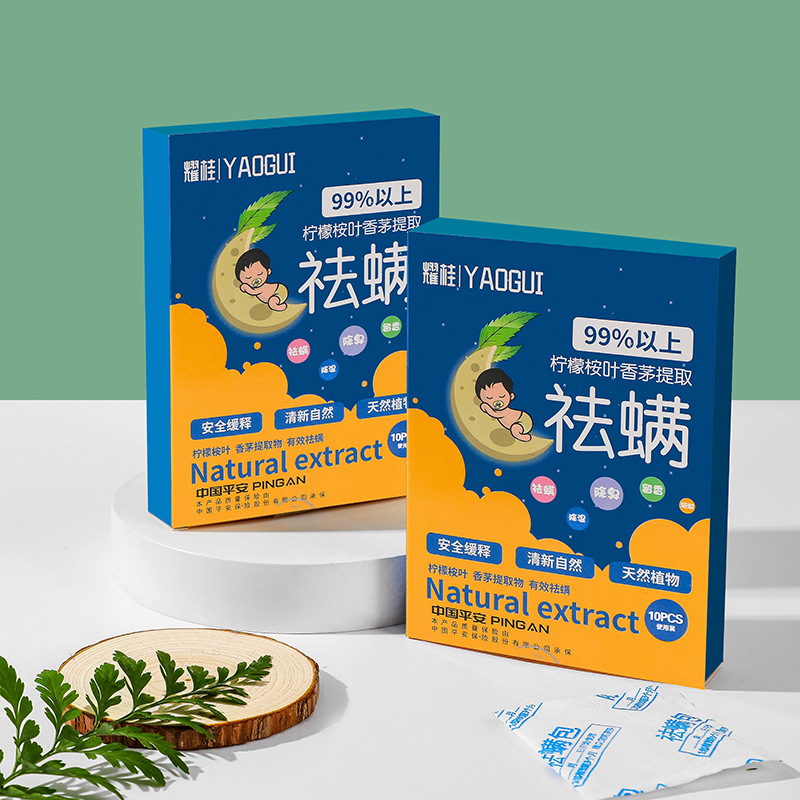 Polymer box of 10 tablets