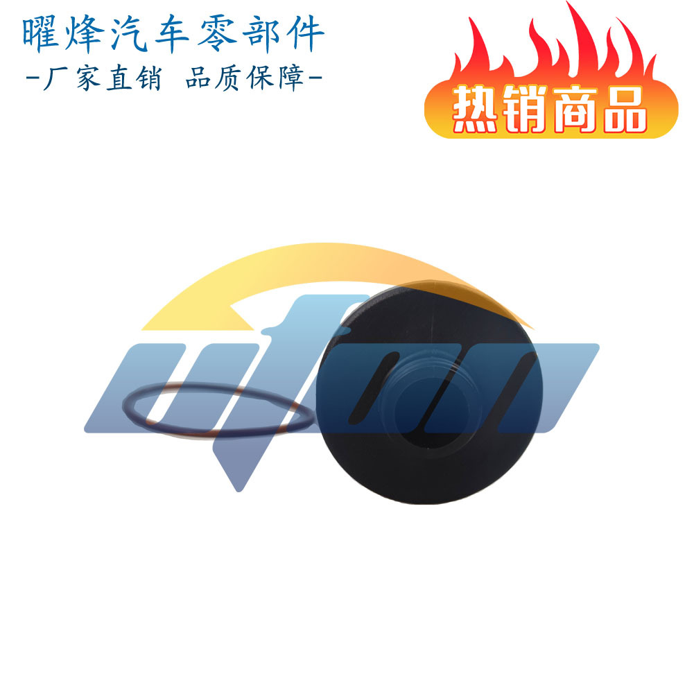 13NA00-1107240(4)