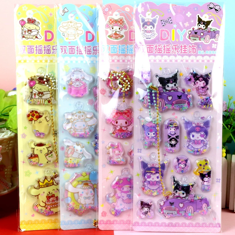 Sanrio в штучной упаковке 3D стерео встряхивая наклейка на воду Culometi Yugui собака пудинг собака с подвеской наклейка