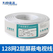 �����о��ҕ����̖�����~ͬ�S�����l���l�Ǽ��b�]·��200�����l