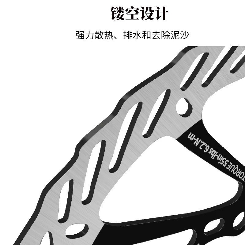 自転車ディスク冷却油圧ブレーキローター 6 ボルトロードマウンテンバイクブレーキローター自転車アクセサリー|undefined