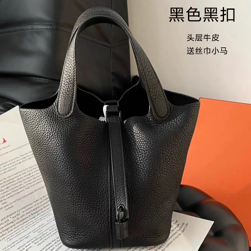 Genuine Leather Black Buckle Vegetable Basket Bag Niche Women's Bag Portable Commuter Handbag Clutch Bag Top-Layer Cowhide Bag