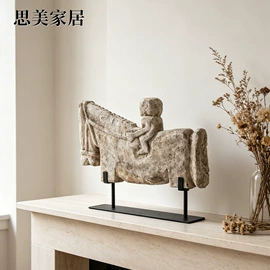 其他装饰摆件;金属工艺品;树脂工艺品