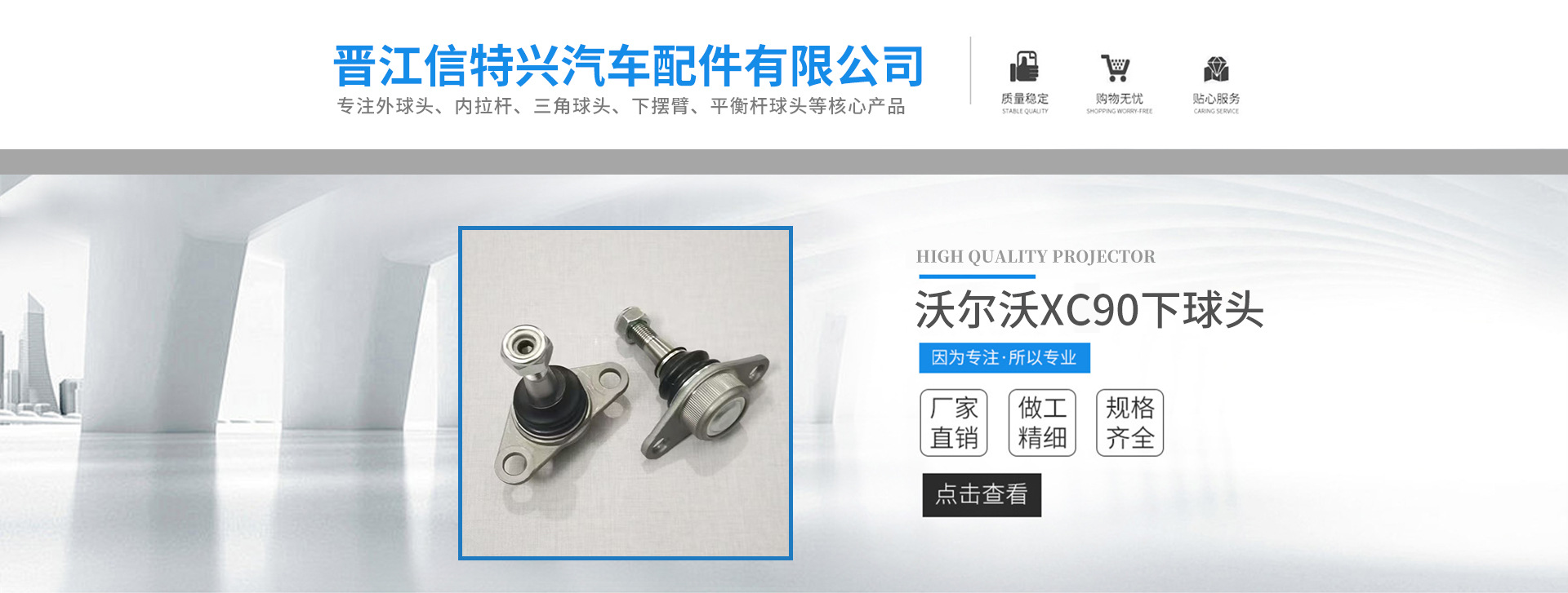Direct sales from the manufacturer, suitable for the lower suspension of the Wuling series, Wuling Hongguang lower control arm, supports custom labeling
