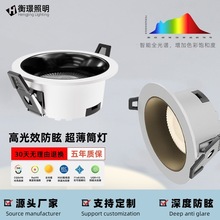 ���@ɫLED������ѣͲ�����bǶ��ʽ�컨�������̘I����Ͳ���o����