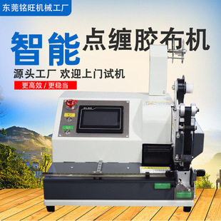 �S��С��ȫ�Ԅ��z���p�@�C��܇�����c�p���z�C늹��z�������z���C