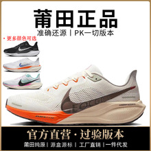 �͌���aj��Ь�w�R41ŮЬ���¾W��Ь͸���ܲ�Ьwinflo��ԭ�^��