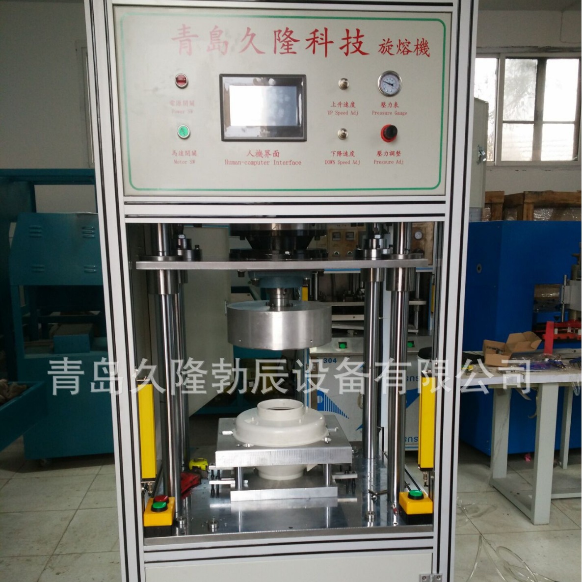 ���ݣ����ݣ����ʣ�������Ϋ�����Ͳ��ܽ����ۻ����ŷ���λ���ۻ�