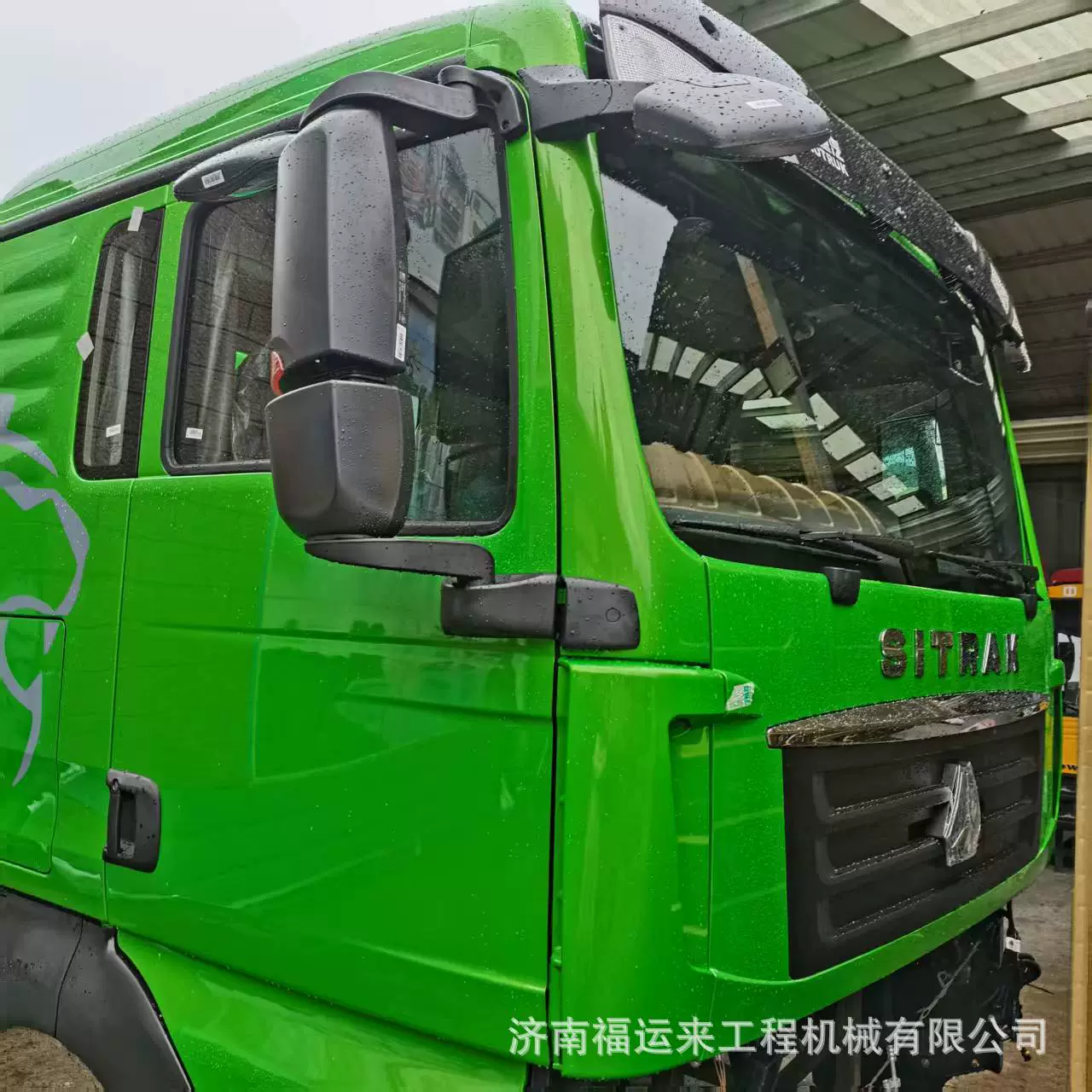 Pingding Shandека C7H440 кабины в сборке Sinotruk HOWOG7 G5 Shandека Кабины производителя корпуса