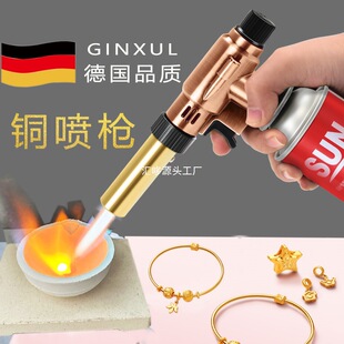 �ڽ�������𹤾�ȫ�ן������۽��𘌟��𘌟���𘌻�