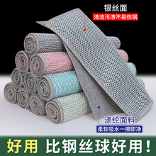 �羳�y�zë��Ĩ�����w�Sϴ�벼ȫ��N���W���坍��ϴ�����ˮ����