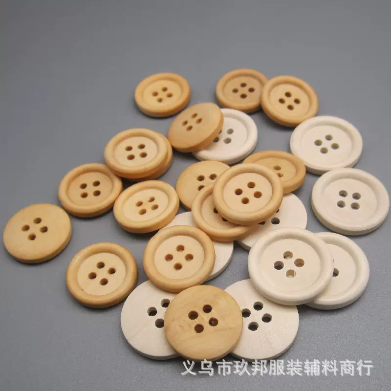 现货天然原木头扣 木质钮扣 细边四眼木头纽扣 圆形圆边上漆木扣