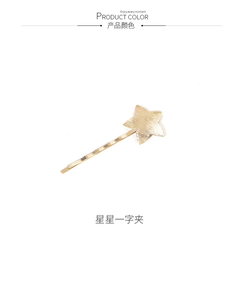 3g Weight Headwear Classification Metal Material Star Pattern Women'S Gender Plating Design Simple Style Style Wholesale Jewelry Five-pointed Star Small Hairpin Nihaojewelry 无