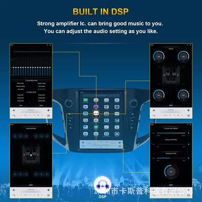 Hyundai IX25 2014 | Shiyong Other Automotive Communications