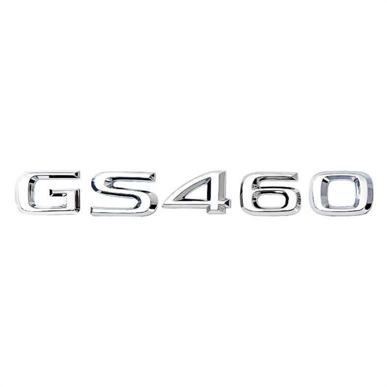 Suitable for Lexus Is300Es260Es200 Car Logo 300H Modified Es260 Tail Logo Decorative Letter Sticker